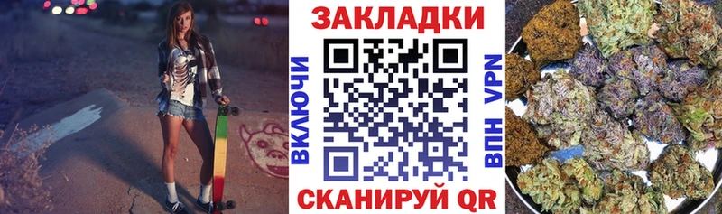 Все наркотики Саки АМФЕТАМИН  kraken   COCAIN  Каннабис 