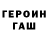 Метадон мёд kodolf