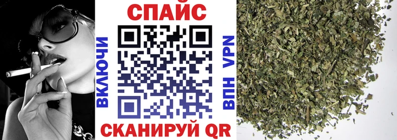 Бутират BDO 33%  Саки 