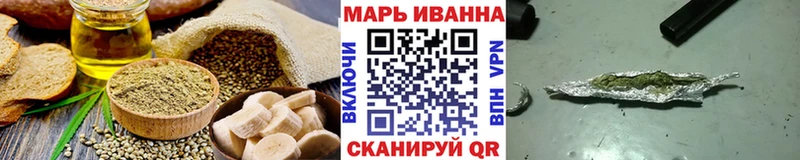 Cannafood марихуана  магазин продажи   Саки 