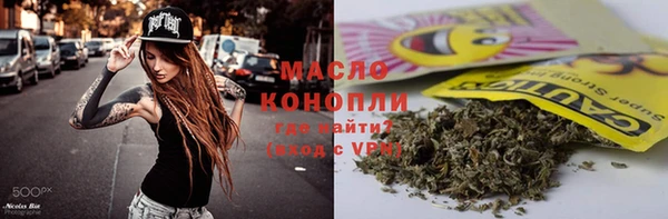 мдпв Михайловка
