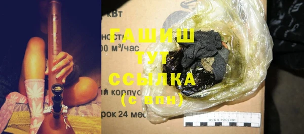 кокаин колумбия Михайлов