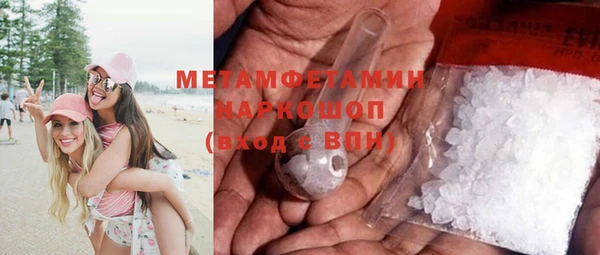 круглые Наволоки