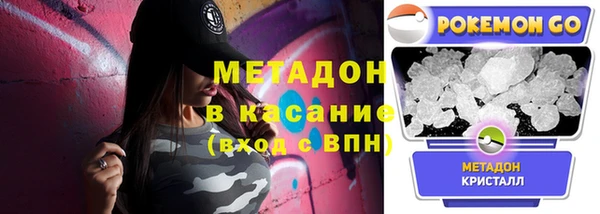 эйфоретик Михайловск