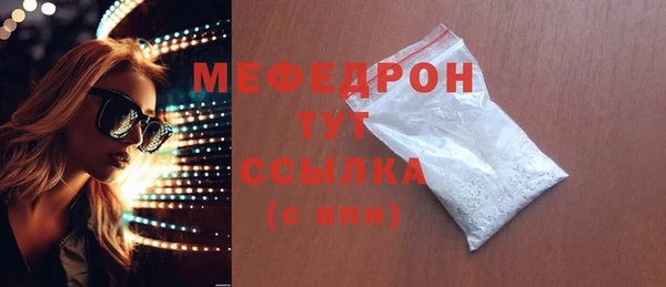 мдпв Михайловка