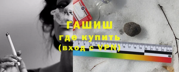 мдпв Михайловка