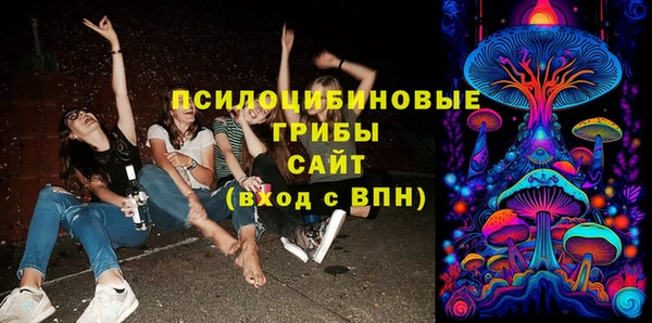 мдма Навашино