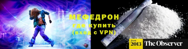 кокаин колумбия Михайлов