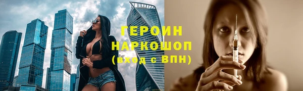 круглые Наволоки
