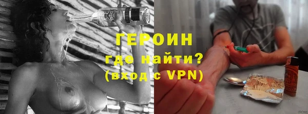 кокаин колумбия Михайлов