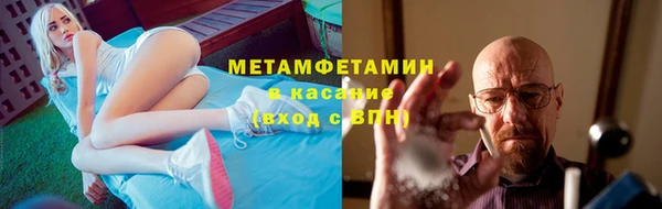 кокаин колумбия Михайлов