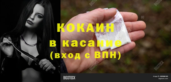 мдпв Михайловка