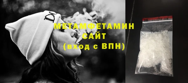 кокаин колумбия Михайлов