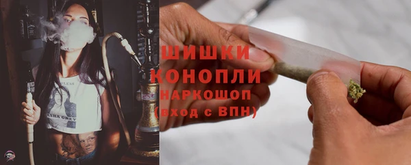 мдпв Михайловка