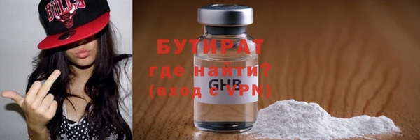 мдпв Михайловка