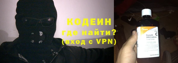 мдма Навашино