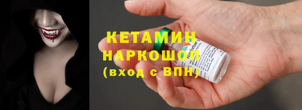 кокаин колумбия Михайлов