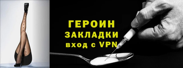 круглые Наволоки