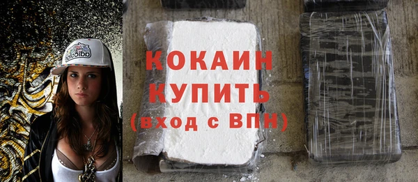круглые Наволоки