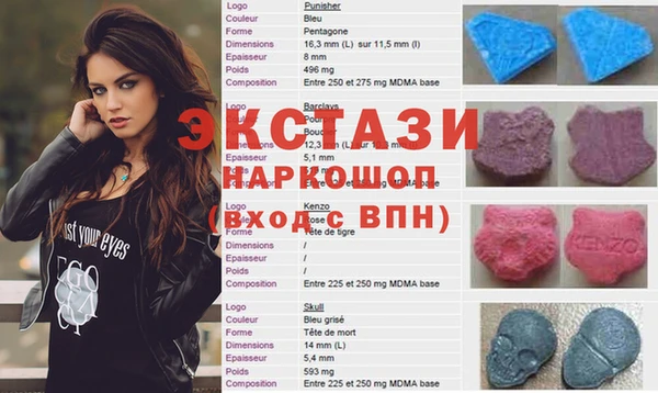 мдпв Михайловка