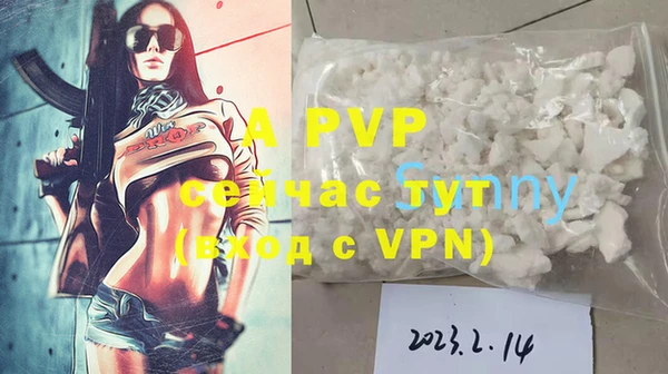 мдпв Михайловка