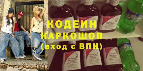 кокаин колумбия Михайлов