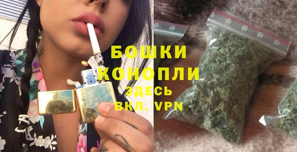 эйфоретик Михайловск