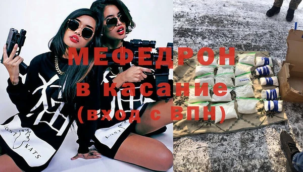 круглые Наволоки