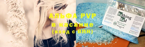 круглые Наволоки