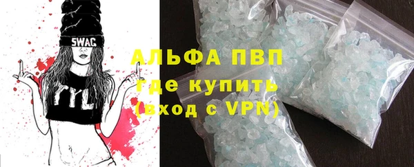 ГАЛЛЮЦИНОГЕННЫЕ ГРИБЫ Надым