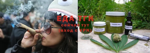 круглые Наволоки