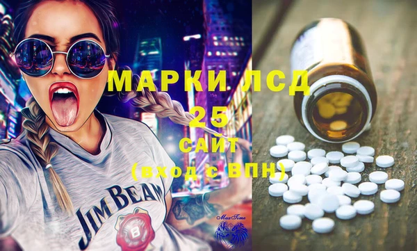 круглые Наволоки