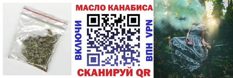 Дистиллят ТГК жижа  Саки 
